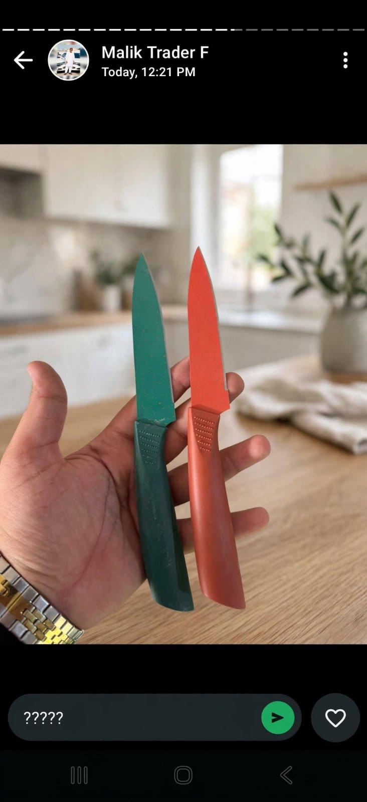 Knife, photo 2