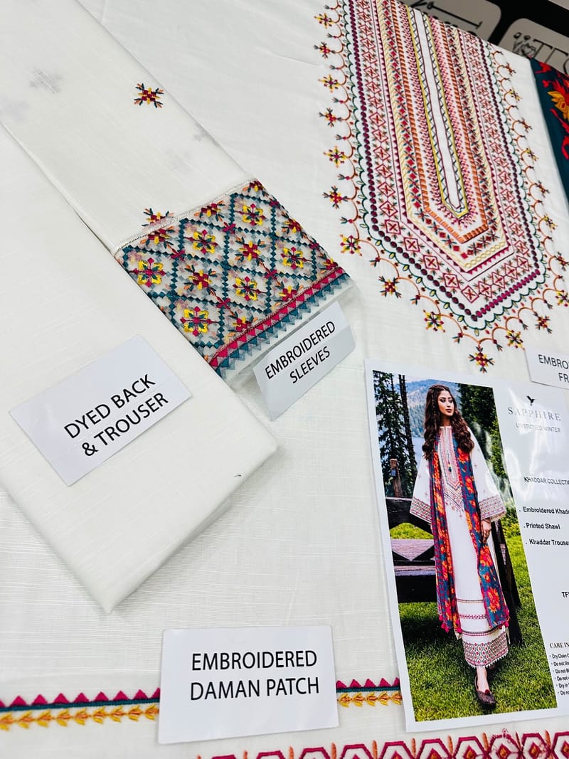 3pc brand: sophira, photo 2