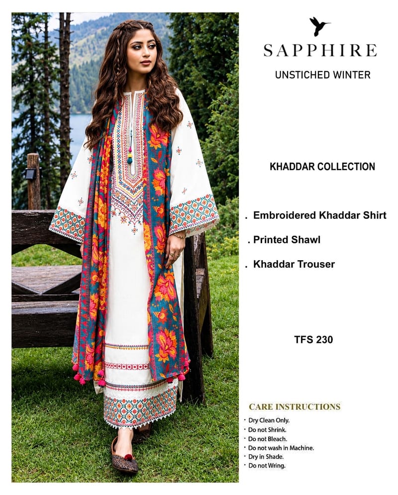3pc brand: sophira, photo 4