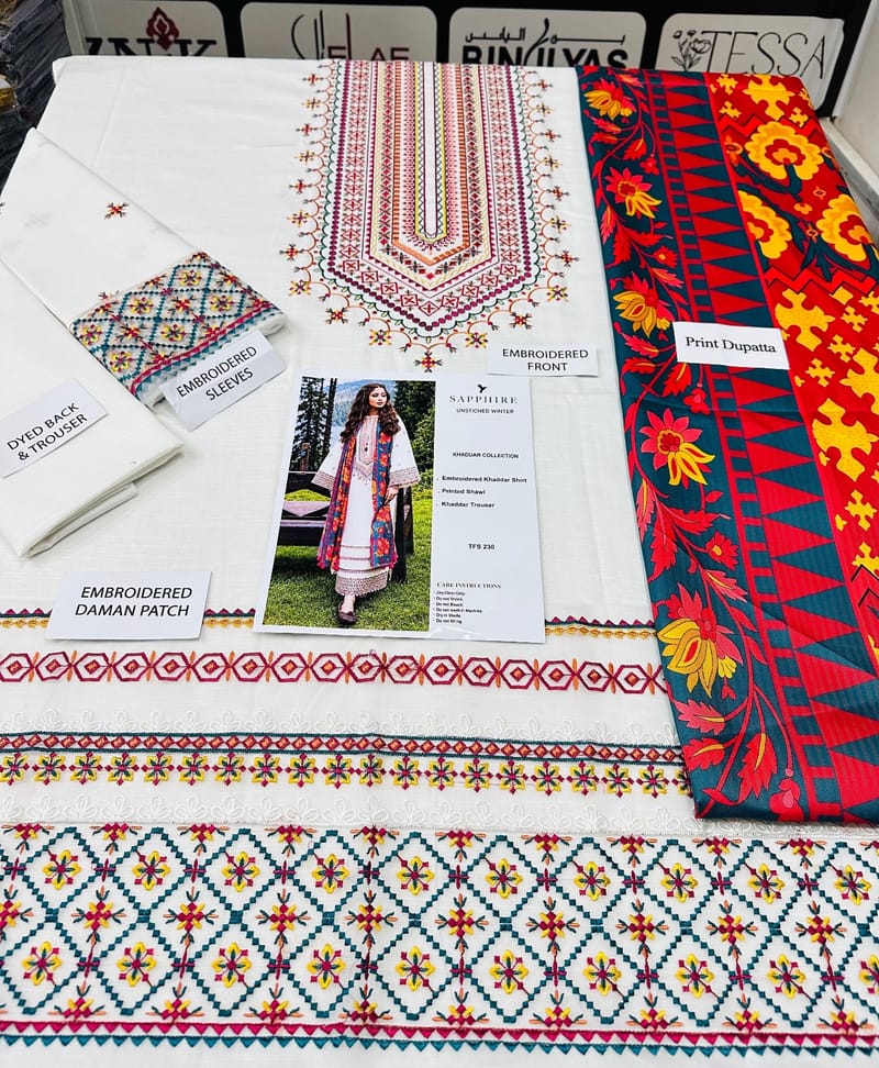 3pc brand: sophira, photo 3