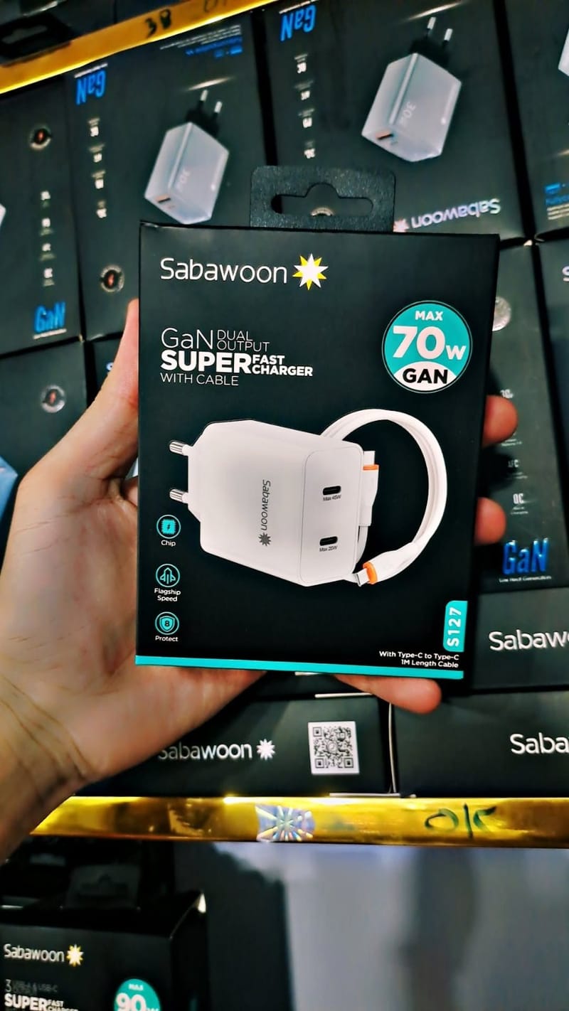Sabawoon S-127 GaN Fast Charger 70w