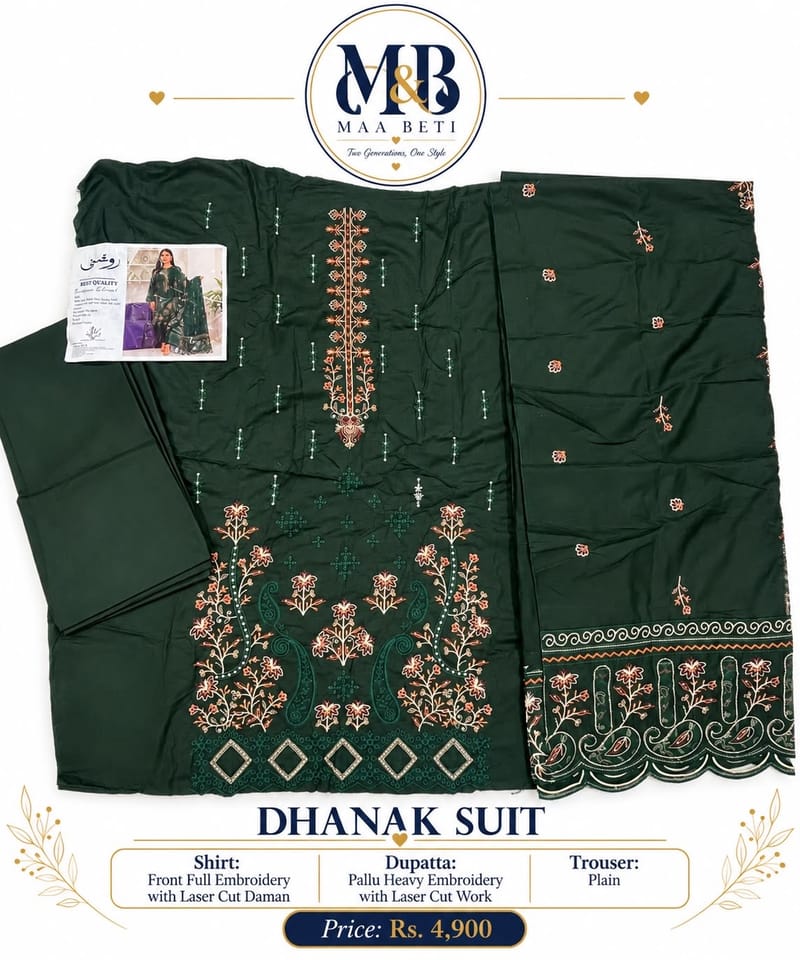 Embroidered dhanak suit, photo 3