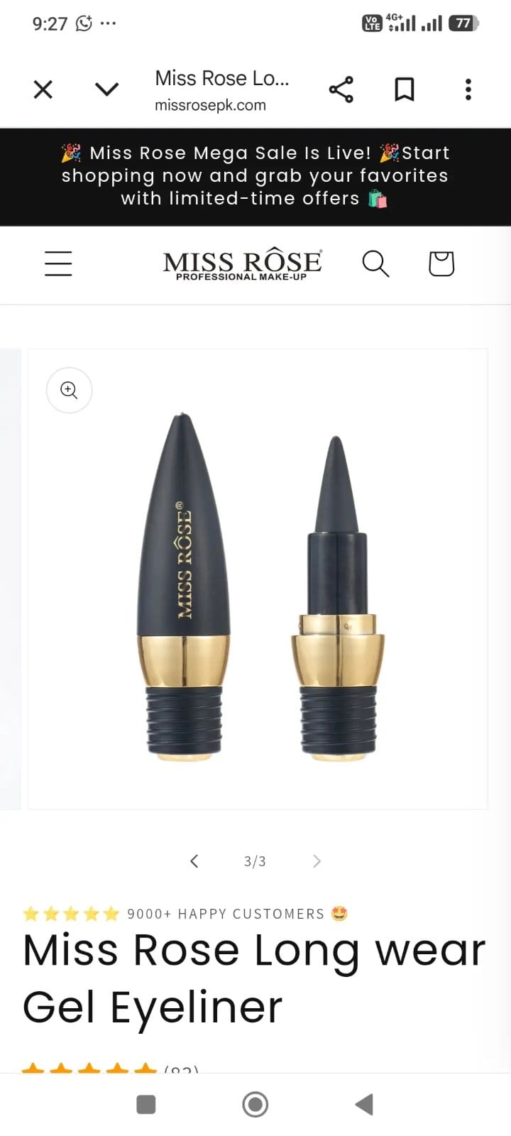 Water proof Kajal pencil