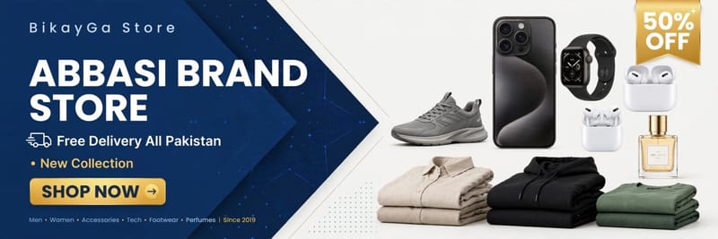 Lifestyle Product Collection