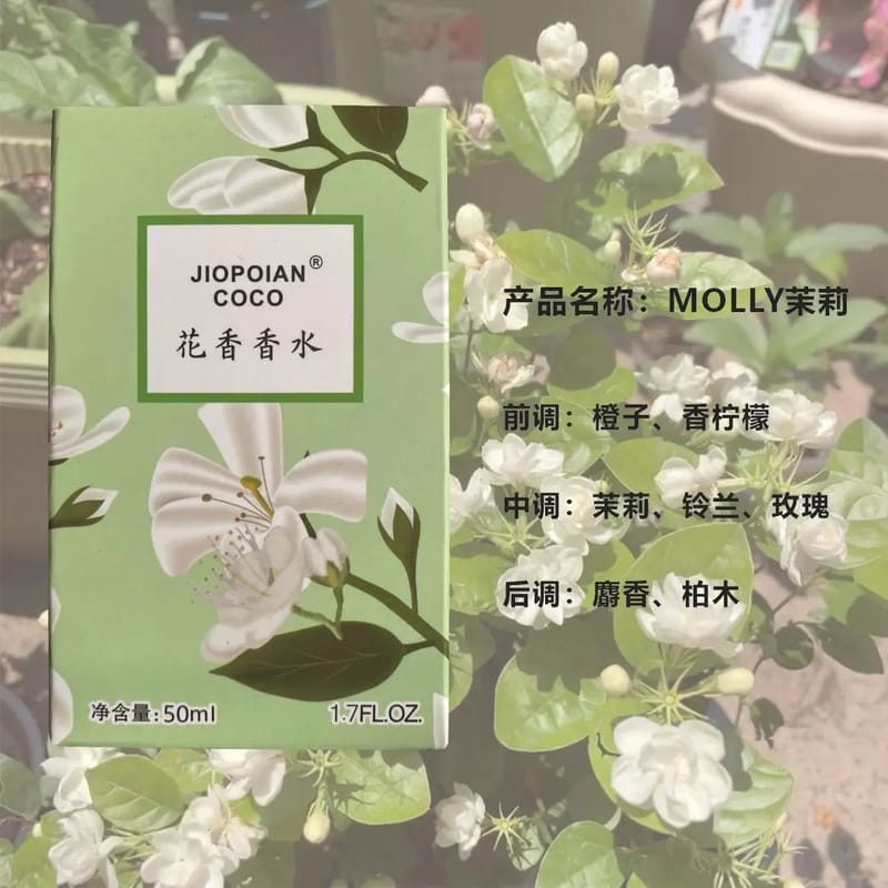 Molly Jasmine Perfume