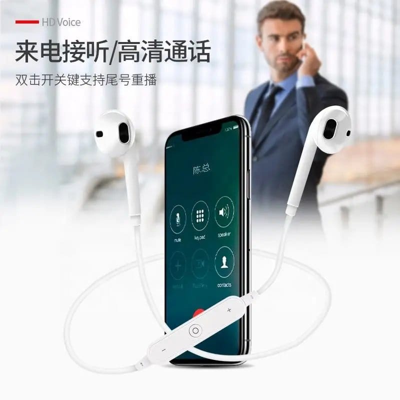 High Quality Sport Bluetooth Headset with Microphone - Wireless Neckband 300mAh, photo 5