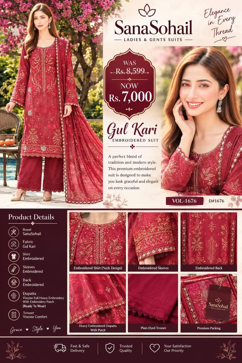 SanaSohail Gul Kari Bana Dora Viscose Heavy Embroidered 3-Piece Suit – Maroon Elegance | D#1676