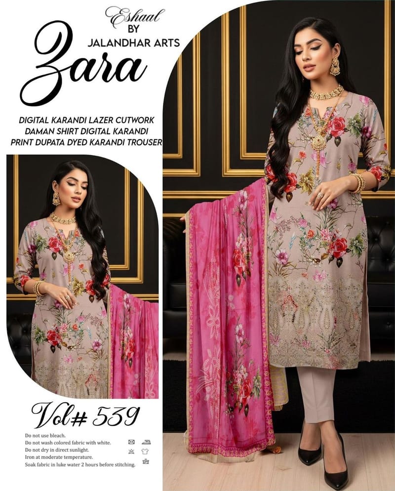 Floral Print Salwar Kameez