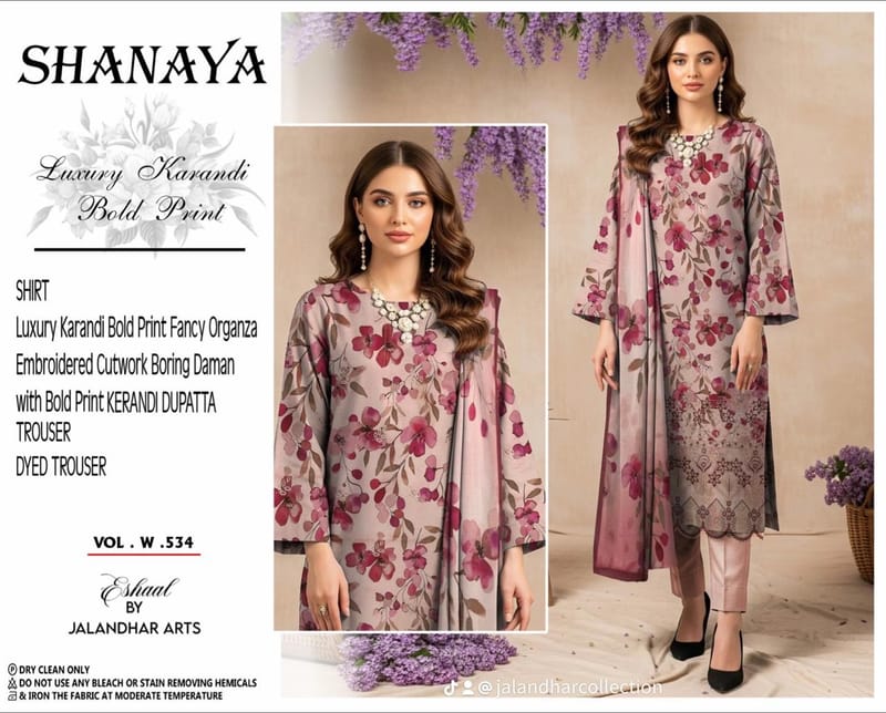 Floral Organza Suit
