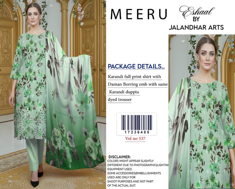 Floral Print Salwar Kameez Chiken Kari Borring Daman, photo 2