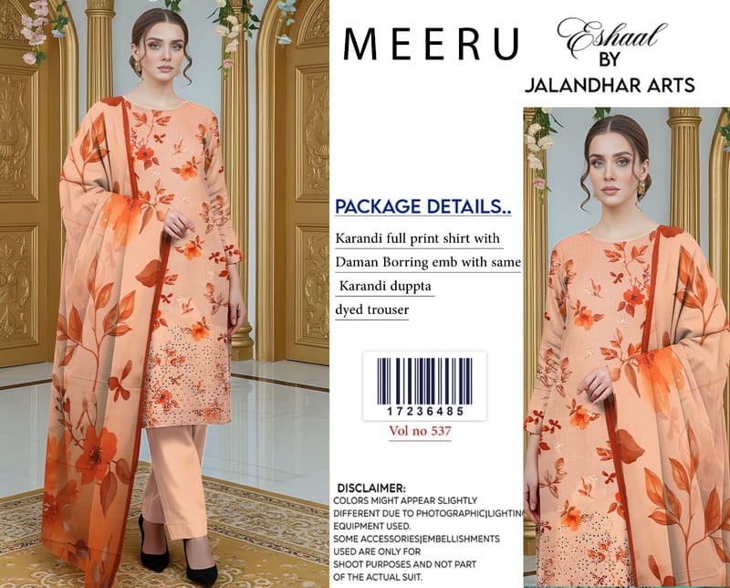 Floral Print Salwar Kameez Chiken Kari Borring Daman