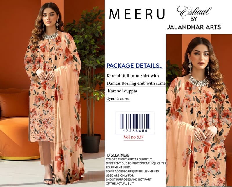 Floral Print Salwar Kameez Chiken Kari Borring Daman, photo 3