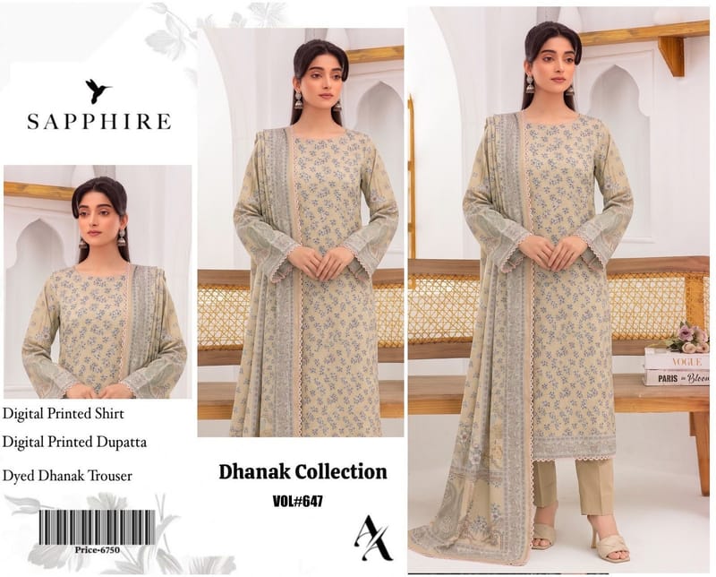 Embroidered dhanak suit, photo 2