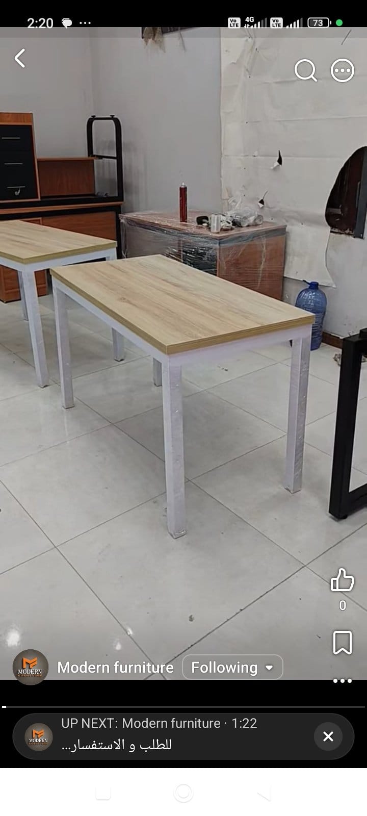 Study table, photo 2