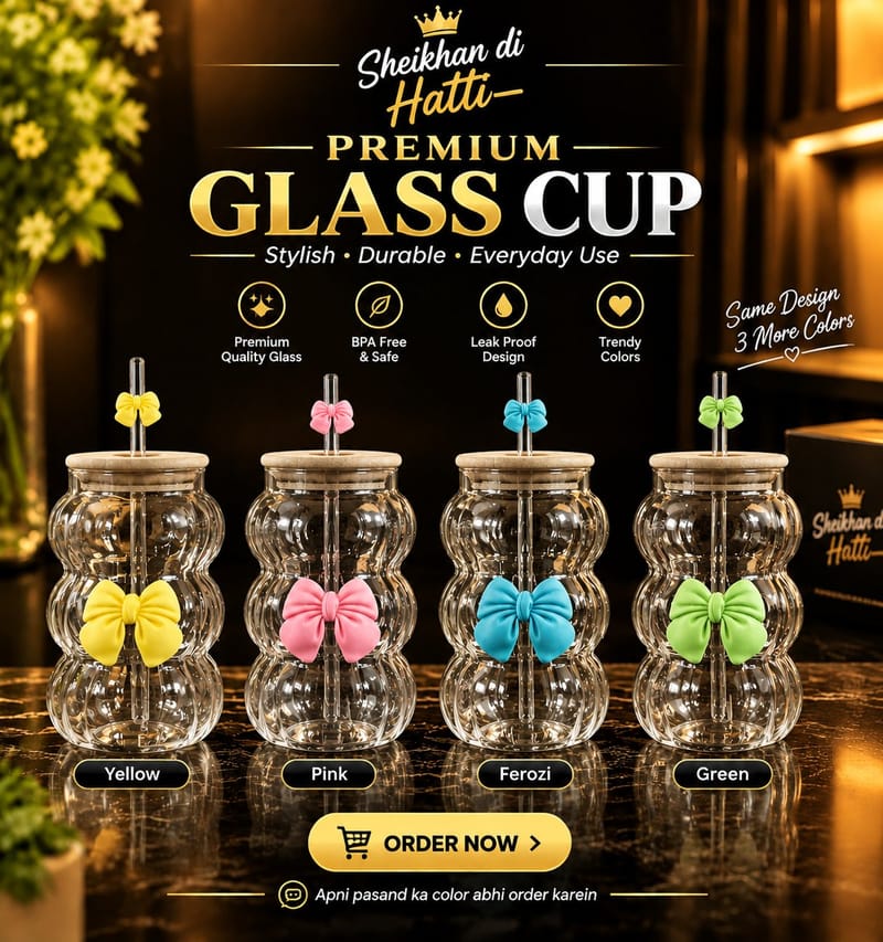 Bow Glass sipper