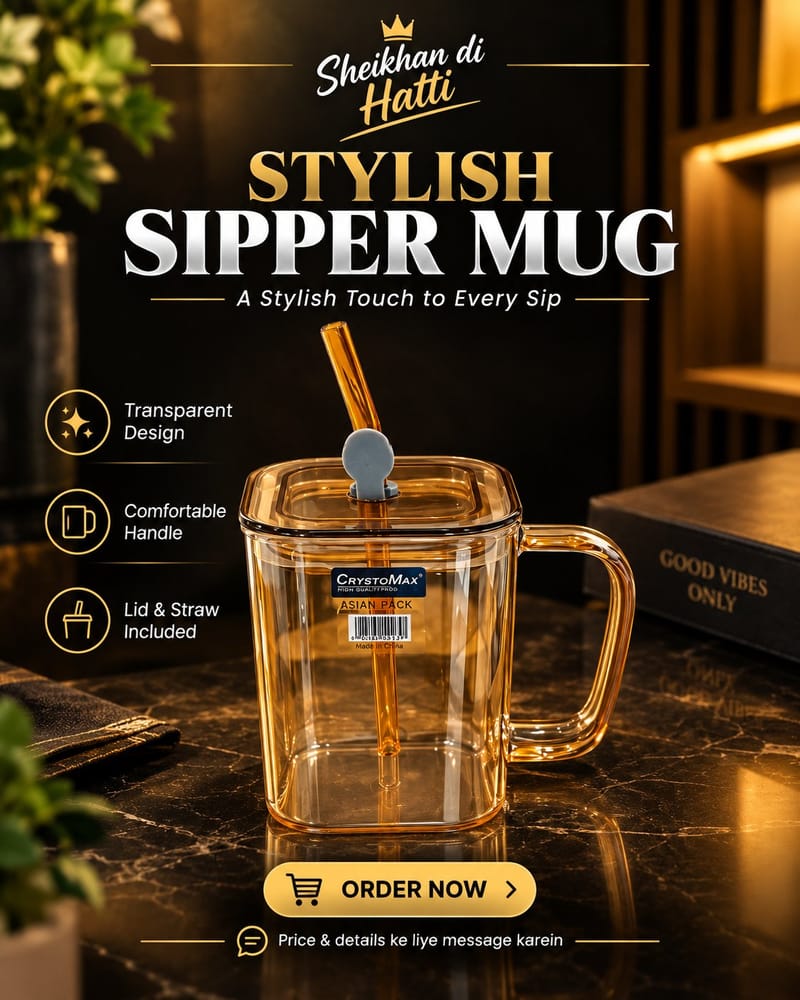 Turkish Sipper Mug