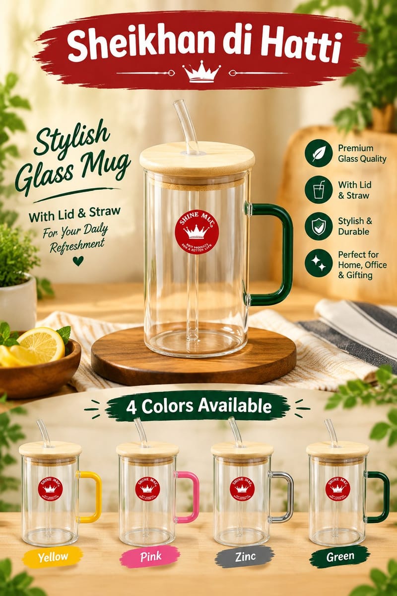 China Glass Mug