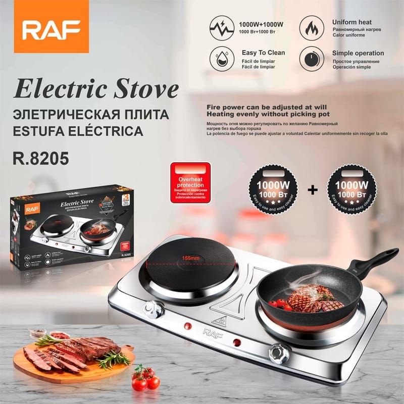 Electric Stove with Independent Controls, Overheat Protection, and Easy-to-Clean Design - double