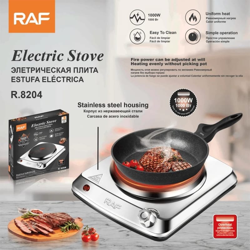 Electric Stove with Independent Controls, Overheat Protection, and Easy-to-Clean Design - Single