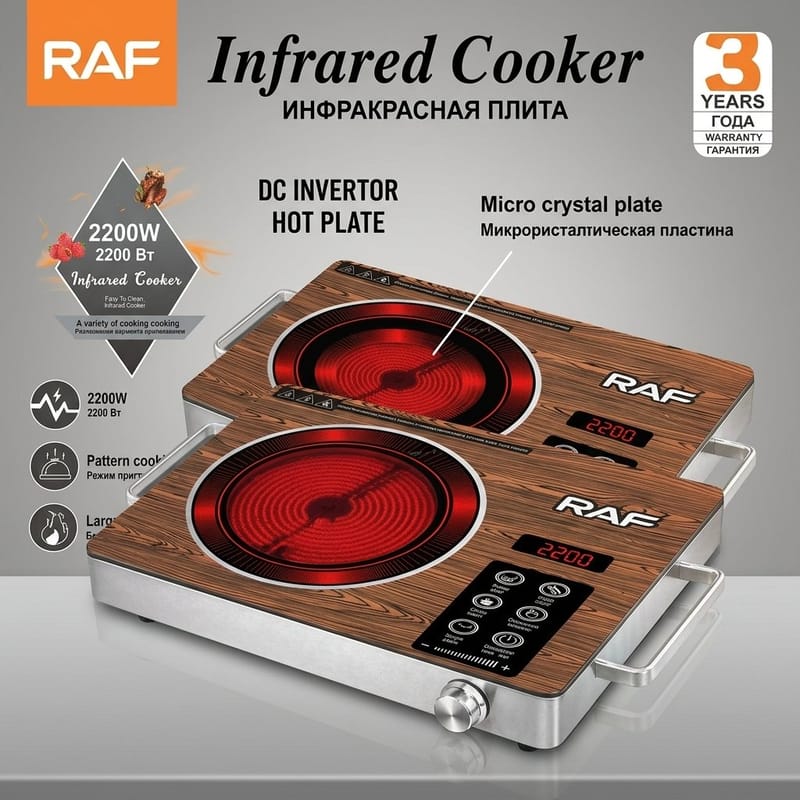 RAF infrared Cooker 2200 watts Electric Stove with Fast Heating, photo 2